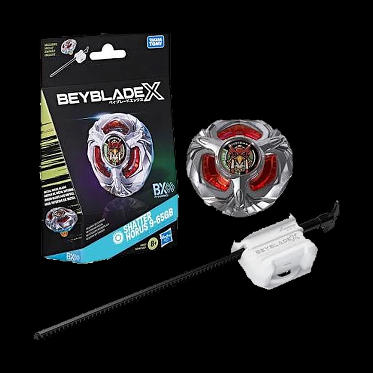 Confezione Beyblade X Shatter Horus 9-65GB con lanciatore e trottola argento e rossa