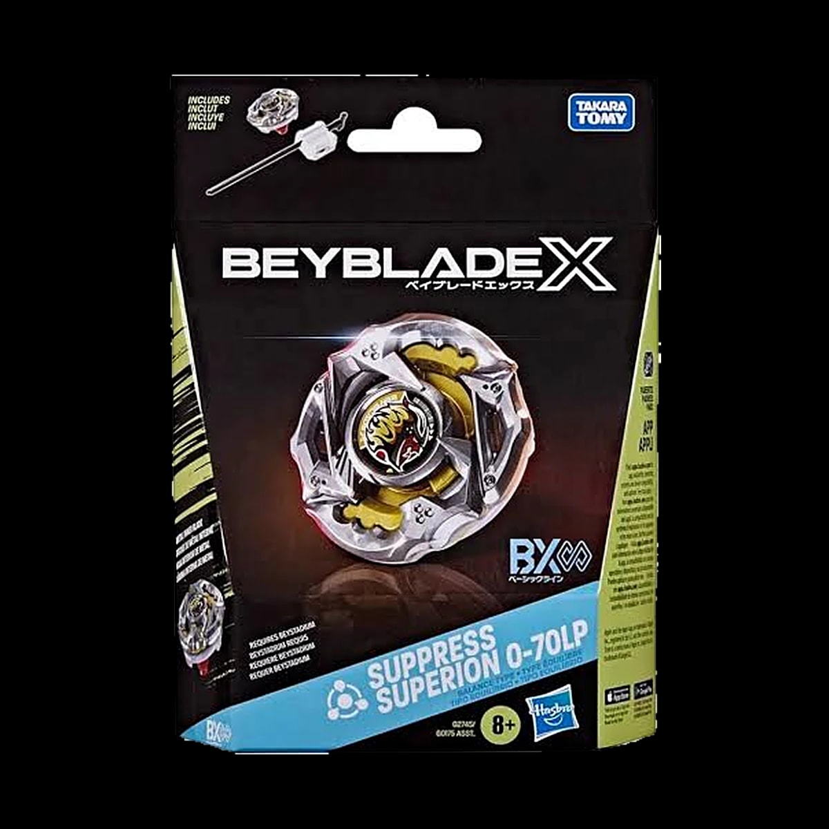 Confezione Beyblade X Suppress Superion 0-70LP con trottola bianca e oro