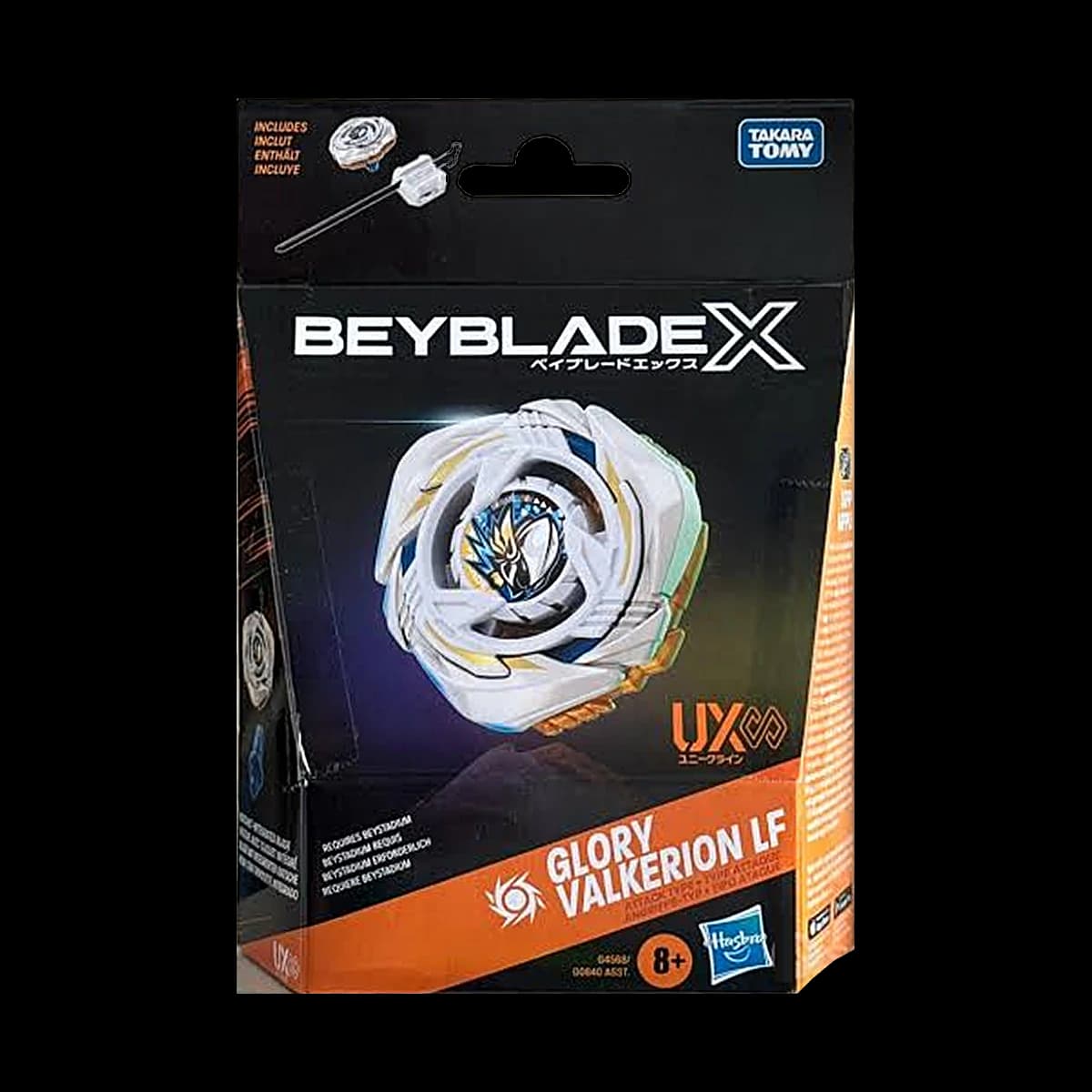 Confezione Beyblade X Glory Valkerion LF bianca e oro con lanciatore e trottola
