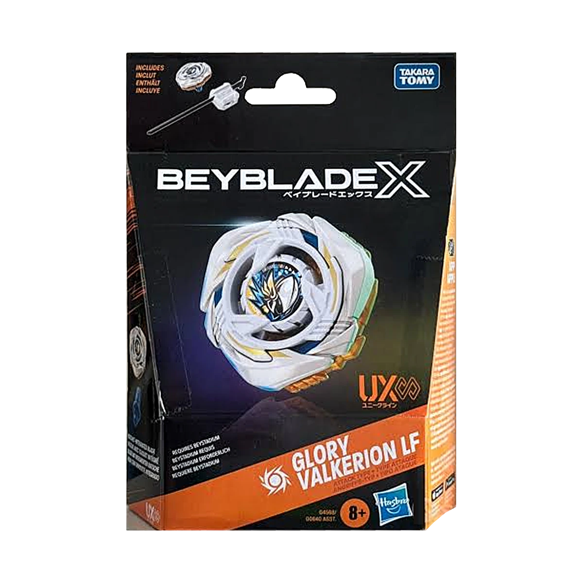 Confezione Beyblade X Glory Valkerion LF bianca e oro con lanciatore e trottola