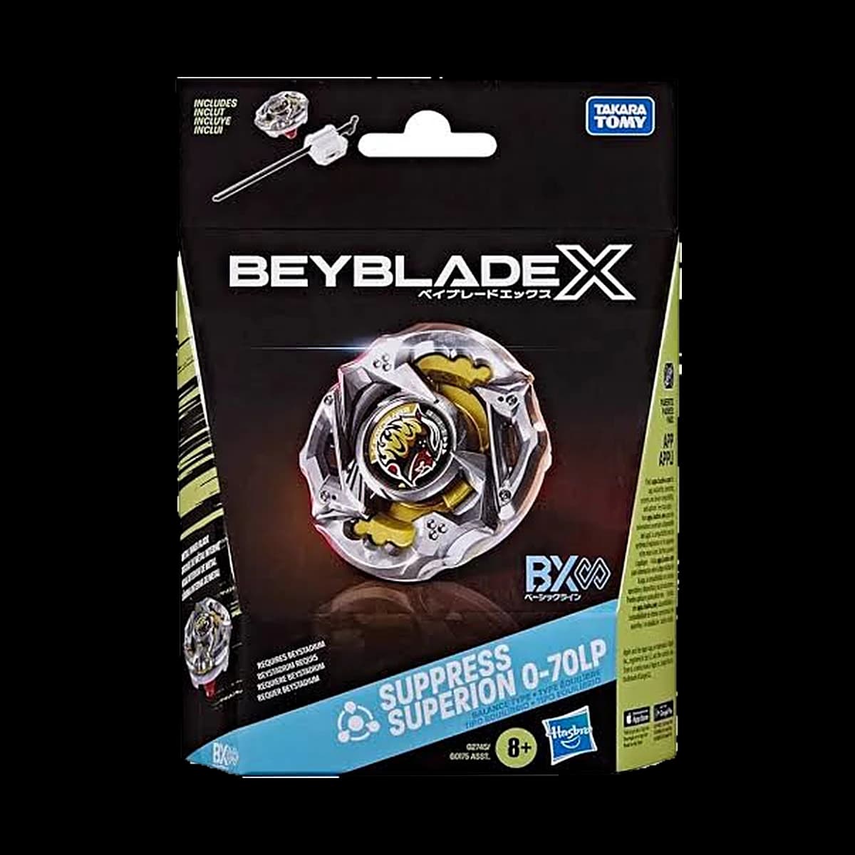 Confezione Beyblade X Suppress Superion 0-70LP con trottola bianca e oro